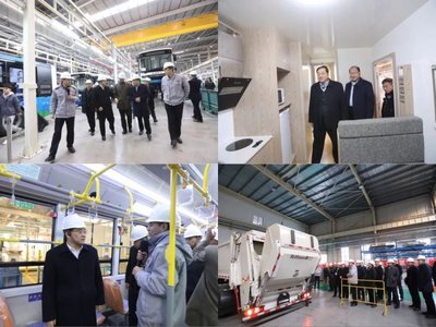 搶時代發展之先機 華晨軍民融合事業強勢啟航