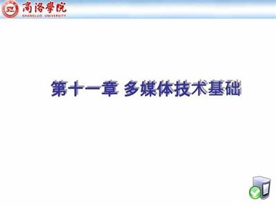 《至尊傳說》游戲開發(fā)加盟與網(wǎng)絡(luò)技術(shù)咨詢服務(wù)詳解