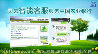 探索呼叫中心生態 從標準制定到技術咨詢的全面視角